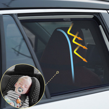 Για Toyota HILUX VIII Pickup Revo 2015-2021 Μαγνητικό σκίαστρο αυτοκινήτου Μπροστινό πλαίσιο παρμπρίζ Κουρτίνα πίσω πλαϊνό παράθυρο αντηλιακό