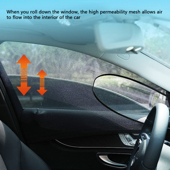 Универсален комплект сенници за странични прозорци на автомобила Предна + задна мрежа против комари Сенник Екран двоен анти-UV автомобилни аксесоари