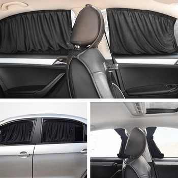 2бр. Сенници за странични прозорци против UV лъчи на автомобила Чадър Сенник за прозорец на автомобила Завеса Автоматично задно предно стъкло Слънцезащитен блок Универсална защита на поверителността