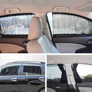 2 τμχ Αντηλιακά πλευρικά παραθύρου αυτοκινήτου Anti-UV Parasol Κουρτίνα σκίασης παραθύρου αυτοκινήτου Αυτόματο πίσω παρμπρίζ Sun Block Universal Privacy Protect