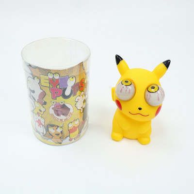 Car Turbo Doll Universal Auto Accessiores Papusi cu ochi mari Aglomerate Jucarii zombie cu ochi violenti