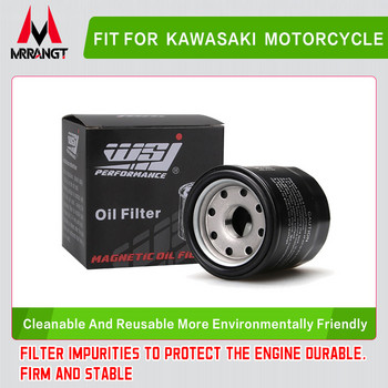 Висококачествен въздушен филтър за мотоциклети за KAWASAKI NINJA 250 300 400 ER6N ER6F Z750 Z800 Z900 ZR900 Z1000 Z1000SX