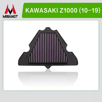 Filtru de aer pentru motocicleta de înaltă calitate pentru KAWASAKI NINJA 250 300 400 ER6N ER6F Z750 Z800 Z900 ZR900 Z1000 Z1000SX