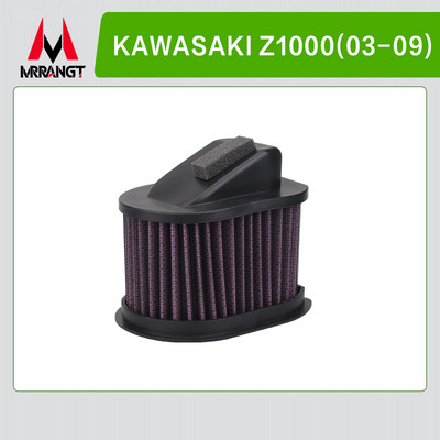 Filtru de aer pentru motocicleta de înaltă calitate pentru KAWASAKI NINJA 250 300 400 ER6N ER6F Z750 Z800 Z900 ZR900 Z1000 Z1000SX
