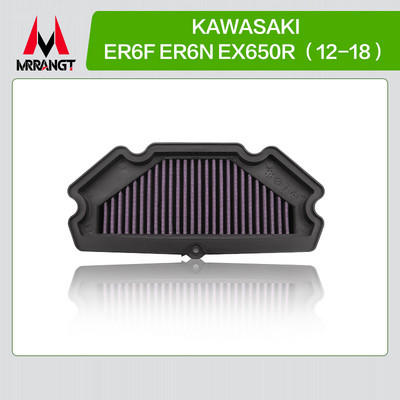 Filtru de aer pentru motocicleta de înaltă calitate pentru KAWASAKI NINJA 250 300 400 ER6N ER6F Z750 Z800 Z900 ZR900 Z1000 Z1000SX