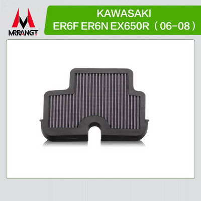 Filtru de aer pentru motocicleta de înaltă calitate pentru KAWASAKI NINJA 250 300 400 ER6N ER6F Z750 Z800 Z900 ZR900 Z1000 Z1000SX