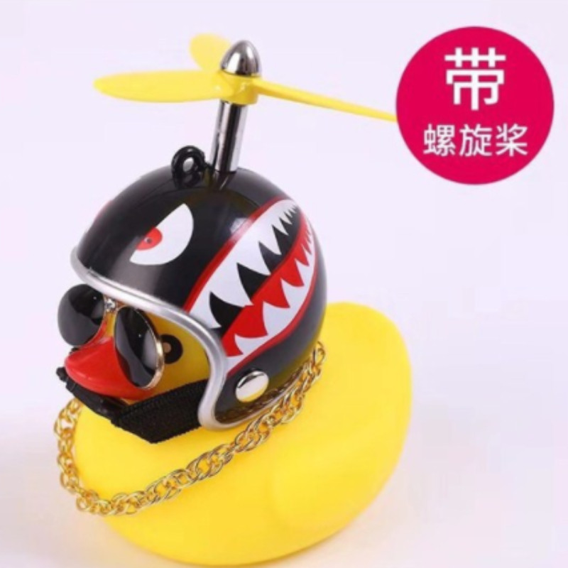 Ornamente auto mașină baterie electrică decorare mașină bicicletă mică rață galbenă mașină ornamente mașină electrică