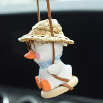 Car Swing Duck Κρεμαστό καθρέφτη οπισθοπορείας Car Christmas Duck Car Trend μενταγιόν Διακόσμηση αυτοκινήτου Κρεμαστό στολίδι αυτοκινήτου Δώρο