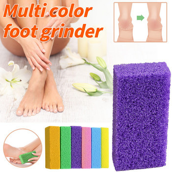 Salon Foot Pumice Ασφαλής Εξάλειψη Εύκολα Callus Rough Heels Μαλακές φτέρνες πεντικιούρ Επαγγελματική φροντίδα στίλβωσης Εργαλεία σαλονιού στο σπίτι