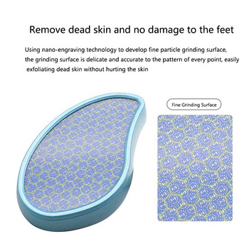 Foot Rasp Μύλος φτέρνας Hot Sale Φορητό προϊόν αφαίρεσης νεκρού δέρματος Nano Glass Foot Callus File Foot Care Pedicure Rasp Foot Care Tools