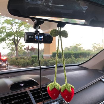 Αξεσουάρ κρεμαστά καθρέφτη αυτοκινήτου φράουλα Γούρι Φρούτα διακόσμηση για γυναίκες Έφηβες Εσωτερικό καθρέφτη πίσω όψης λουλούδι διακόσμηση