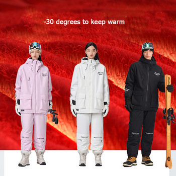 Ανδρικά και γυναικεία μπουφάν για σκι Χειμερινά ζεστά αντιανεμικά και αδιάβροχα αθλητικά σνόουμπορντ για εξωτερικούς χώρους Γυναικείο μπουφάν Demi-season