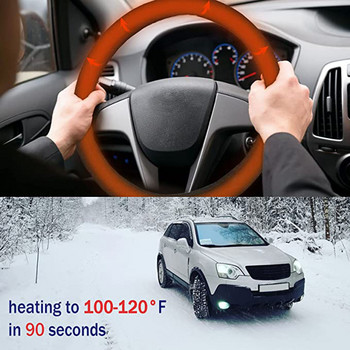 Автомобилен топъл отопляем капак на волана 12V Универсален 15 инча за зимата Калъф за автомобил Домакински камион Ръчно отопление