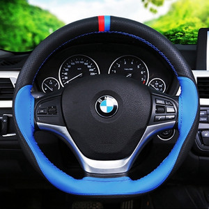 Husa pentru volan de masina din piele artificiala moale anti-alunecare Volan de 38 cm cu ace si fir Accesorii pentru interior auto