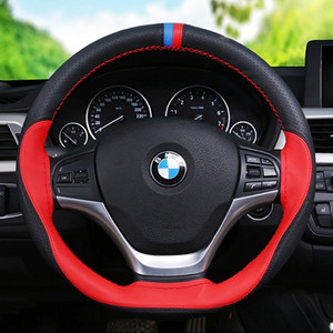 Husa pentru volan de masina din piele artificiala moale anti-alunecare Volan de 38 cm cu ace si fir Accesorii pentru interior auto