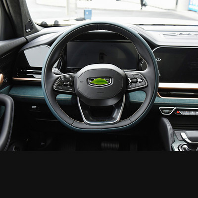 Car Styling Kézzel varrott csúszásmentes bőr kormányburkolat Geely Monjaro Xingyue L 2022 2023 automatikus módosító tartozékokhoz