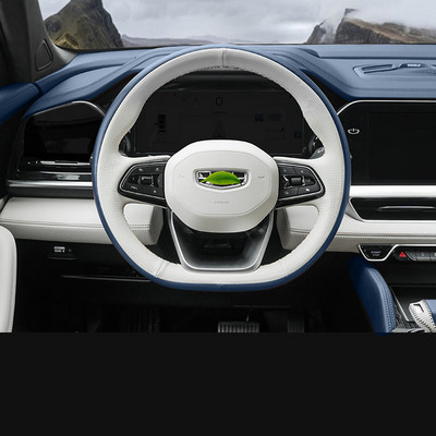 Car Styling Kézzel varrott csúszásmentes bőr kormányburkolat Geely Monjaro Xingyue L 2022 2023 automatikus módosító tartozékokhoz