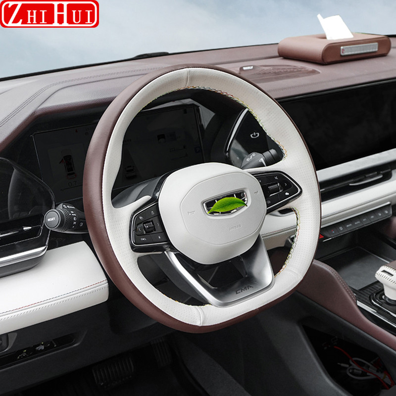 Car Styling Kézzel varrott csúszásmentes bőr kormányburkolat Geely Monjaro Xingyue L 2022 2023 automatikus módosító tartozékokhoz