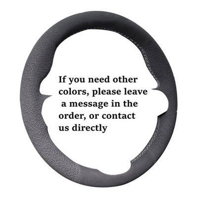 Capacul volanului auto personalizat pentru Mercedes-Benz Clasa A W177 Clasa C W205 Clasa E W213 Clasa S W222 GLC Impletitura din piele intoarsa