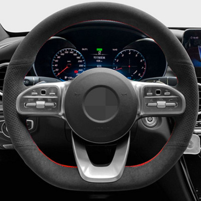 Capacul volanului auto personalizat pentru Mercedes-Benz Clasa A W177 Clasa C W205 Clasa E W213 Clasa S W222 GLC Impletitura din piele intoarsa