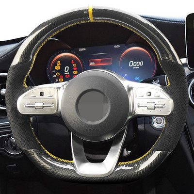 Capacul volanului auto personalizat pentru Mercedes-Benz Clasa A W177 Clasa C W205 Clasa E W213 Clasa S W222 GLC Impletitura din piele intoarsa