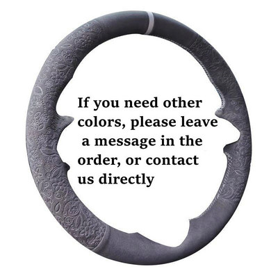 Capacul volanului auto personalizat pentru Mercedes-Benz Clasa A W177 Clasa C W205 Clasa E W213 Clasa S W222 GLC Impletitura din piele intoarsa