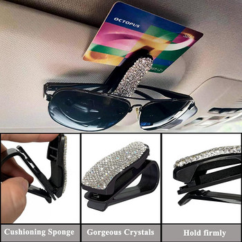 3 ΤΕΜ Κάλυμμα καθρέφτη αυτοκινήτου Bling με κρυστάλλινο διαμάντι Διακόσμηση και κλιπ βάσης γυαλιών ηλίου από στρας Εσωτερικά αξεσουάρ