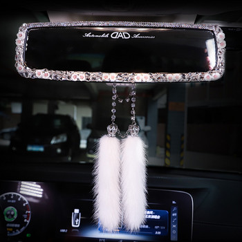 Кристален автомобилен интериор Огледало за обратно виждане Декоративно цвете Шарка Bling Декоративно покритие със кристали Автомобилни аксесоари за момичета Жена