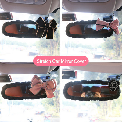 Χαριτωμένο Bowknot Κάλυμμα Εσωτερικού Καθρέφτη Αυτοκινήτου Λούτρινο Stretch Αυτόματη θήκη για καθρέφτη οπισθοπορείας Διακόσμηση αξεσουάρ για γυναίκες και κορίτσια