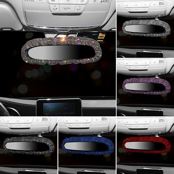2022 Rhinestone Car Rearview Mirror Decor Charm Crystal Diamond Rear View Mirror Cover Bling Аксесоари за кола Интериор за момичета
