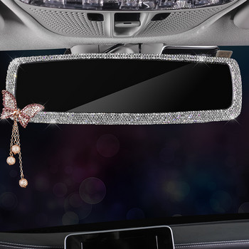 Луксозен лъскав капак за огледало за обратно виждане за кола Автоматичен калъф със кристали Задни огледала Декорация на задната част на колата Аксесоари за жени Bling