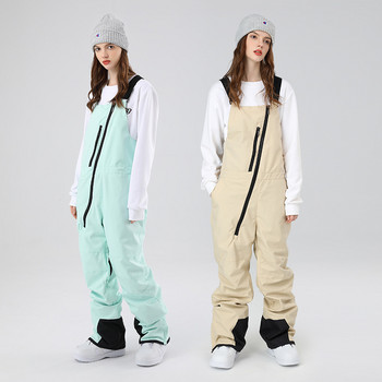Χειμερινά νέα παντελόνια για σκι Ανδρικές και γυναικείες φόρμες αδιάβροχες αντιανεμικές υπαίθριες χιόνι Ζεστό μέντα Πράσινο παντελόνι σνόουμπορντ Ρούχα