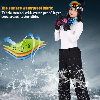 Γυναικεία παντελόνια σκι Ολοκαίνουργια Αθλητικά για εξωτερικούς χώρους Ζαρτιέρες Παντελόνια Ανδρικά Αντιανεμικά Αδιάβροχα Σνόουμπορντ για ζεστό χειμωνιάτικο χιόνι