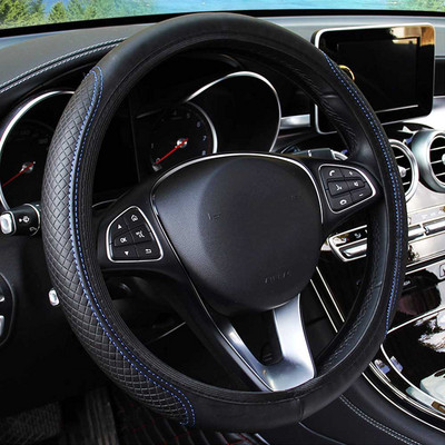 Universāls automašīnas stūres rata pārsegs, neslīdošs automātiskais stūres rata pārsegs, pretslīdes reljefs, ādas automobiļu stila auto aksesuāri