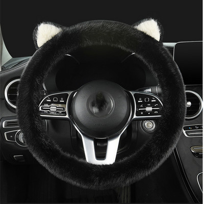 1 buc. urechi de pisică noi drăguțe de pluș cald, confortabil, respirabil, nu ușor de pierdut, iarnă, accesorii pentru acoperirea volanului mașinii