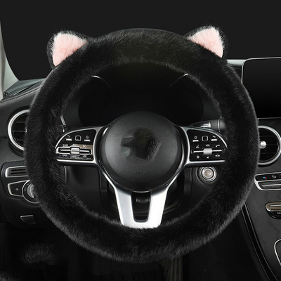 1 buc. urechi de pisică noi drăguțe de pluș cald, confortabil, respirabil, nu ușor de pierdut, iarnă, accesorii pentru acoperirea volanului mașinii