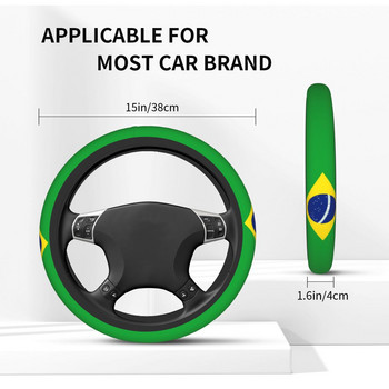 Brazil Flag κάλυμμα τιμονιού αυτοκινήτου 37-38 Αντιολισθητικό προστατευτικό τροχού αυτοκινήτου Elastische Αξεσουάρ αυτοκινήτου με στυλ αυτοκινήτου