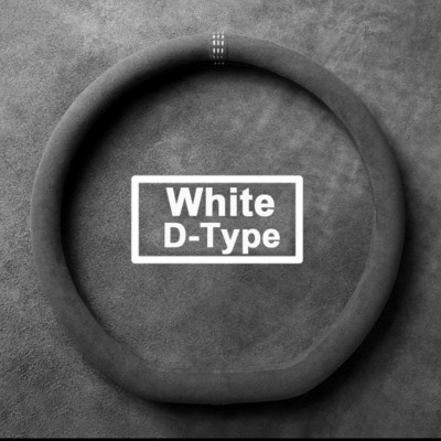 Zomšinis dangtelis visiems sezonams vairo dangtelis Itin plonas neslystantis D formos apvalus kvėpuojantis automatinis vairo dangtelis