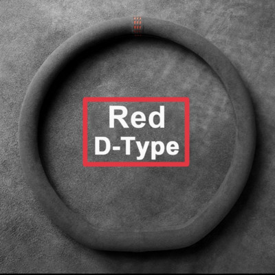 Zomšinis dangtelis visiems sezonams vairo dangtelis Itin plonas neslystantis D formos apvalus kvėpuojantis automatinis vairo dangtelis