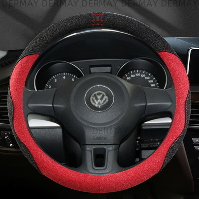 DERMAY Husa Volan Auto din piele intoarsa pentru Volkswagen VW Passat B1 B2 B3 B5 B6 B7 B8 Magotan Auto Accesorii
