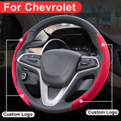 Pentru Chevrolet Universal Capac Volan Equinox Blazer CRUZE LOVE Malibu Camaro Cavalier Captiva MONZA Accesorii Interioare