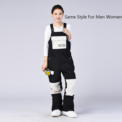 Nove jednodijelne skijaške hlače Kombinezoni za sportove na otvorenom Snowboard kombinezoni Muška ženska skijaška odijela Tople prošivene snježne hlače Zimska odjeća