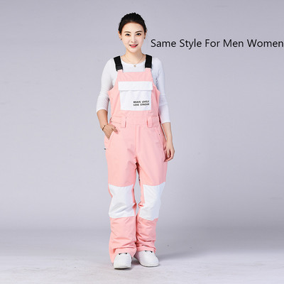 Nove jednodijelne skijaške hlače Kombinezoni za sportove na otvorenom Snowboard kombinezoni Muška ženska skijaška odijela Tople prošivene snježne hlače Zimska odjeća