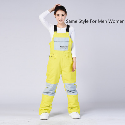 Nove jednodijelne skijaške hlače Kombinezoni za sportove na otvorenom Snowboard kombinezoni Muška ženska skijaška odijela Tople prošivene snježne hlače Zimska odjeća