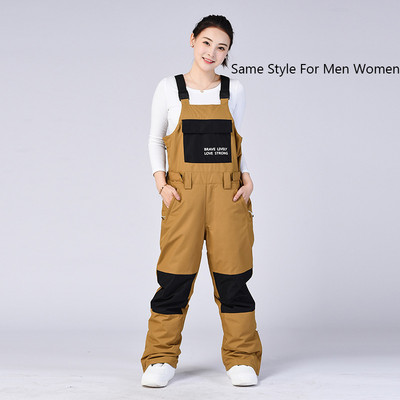 Nove jednodijelne skijaške hlače Kombinezoni za sportove na otvorenom Snowboard kombinezoni Muška ženska skijaška odijela Tople prošivene snježne hlače Zimska odjeća