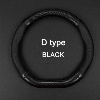 MIDOON, fibră de carbon, husă pentru volan de mașină pentru Lincoln navigator MKZ MKC MKX Nautilus Logs Continental