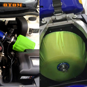 OTOM Φίλτρο αέρα Μοτοσικλέτας Αδιάβροχο προστατευτικό κάλυμμα άμμου Προστασία καθαρισμού κινητήρα για ανταλλακτικά KTM KAWASAKI SUZUKI YAMAHA HONDA
