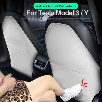 За Tesla Model 3 модел Y Облегалка на седалката на автомобила Anti Kick Pad Protector Interior Child Anti Dirty Leather Styling Accessories Decoration