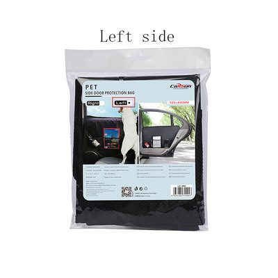 Carsun Covoraș pentru ușă auto anti-zgârieturi Covoraș pentru animale de companie Anti lovitură Tampă anti-murdare cu geantă de depozitare Accesorii auto Protecție ușă laterală Autocolante auto
