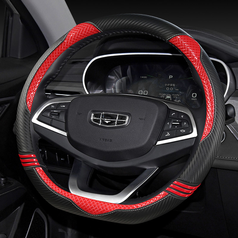 37-38cm D alakú kormánykerék burkolat Geely Atlas Emgrand EC7 Coolray VW Golf 7 Hyundai Santa fe 2014-2020